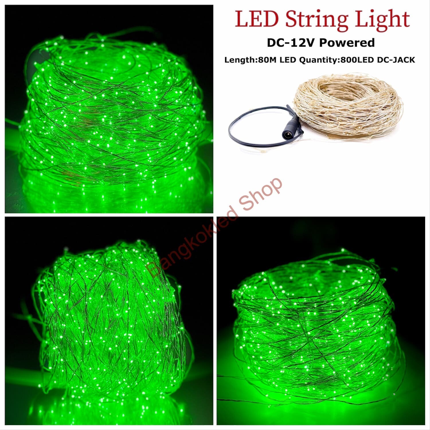 ไฟเม็ดข้าว Green Color 80M 800LED DC-12V ไฟเม็ดข้าว Green Color 80M 800LED DC-12V