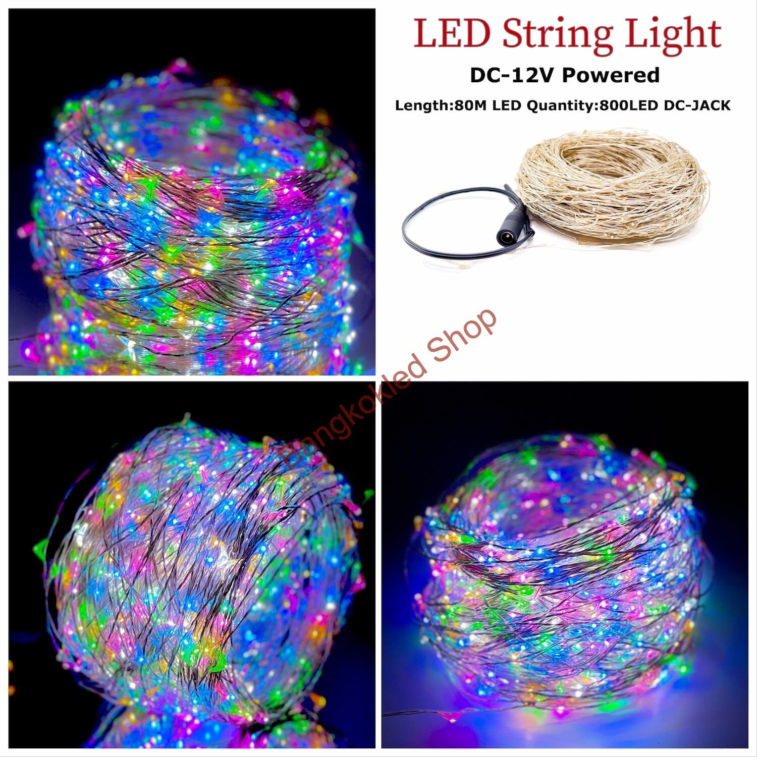 ไฟเม็ดข้าว 4 Color 80M 800LED DC-12V