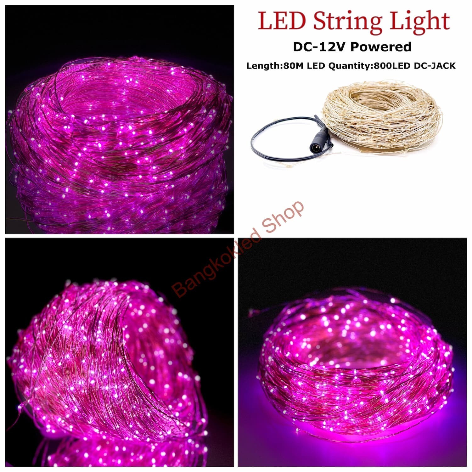 ไฟเม็ดข้าว Pink Color 80M 800LED DC-12V ไฟเม็ดข้าว Pink Color 80M 800LED DC-12V