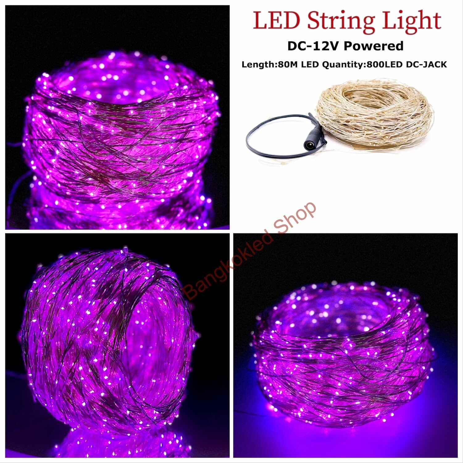 ไฟเม็ดข้าว Purple Color 80M 800LED DC-12V ไฟเม็ดข้าว Purple Color 80M 800LED DC-12V