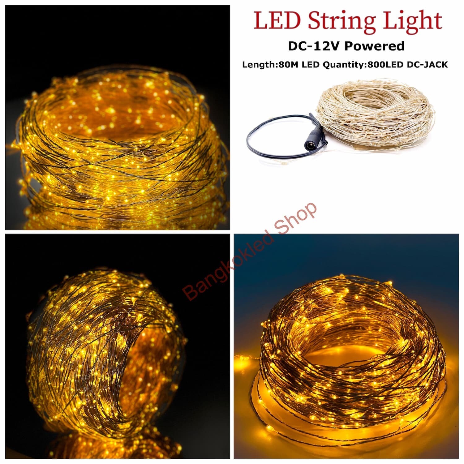 ไฟเม็ดข้าว Yellow Color 80M 800LED DC-12V ไฟเม็ดข้าว Yellow Color 80M 800LED DC-12V