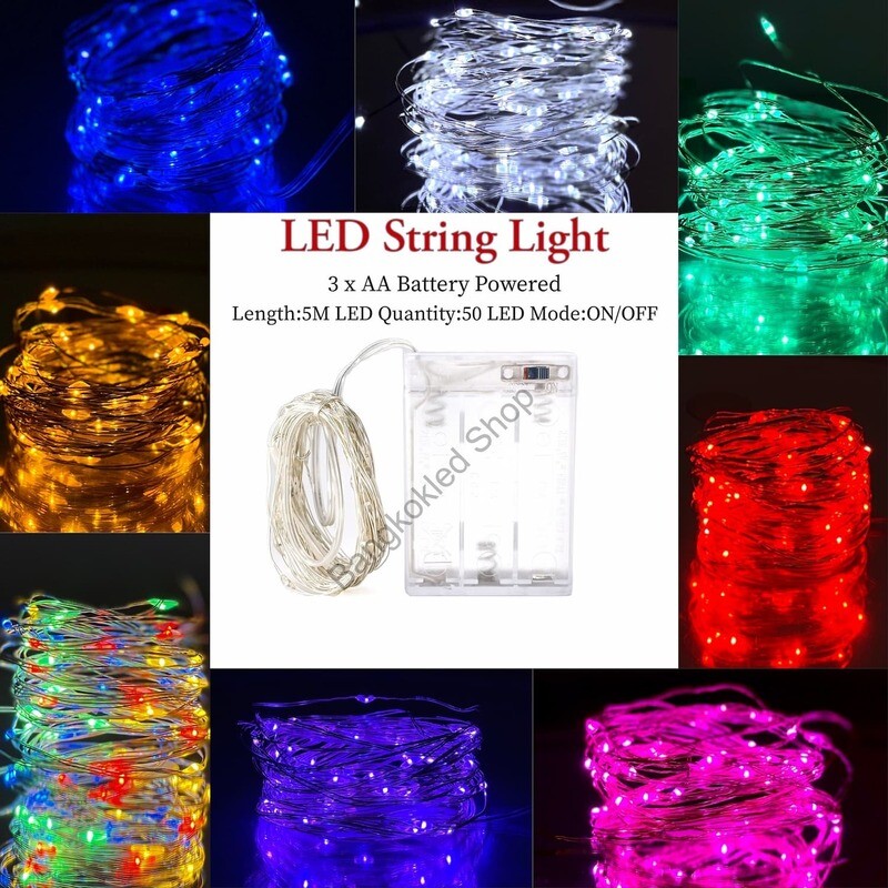 String Light 5 meter , 3V DC