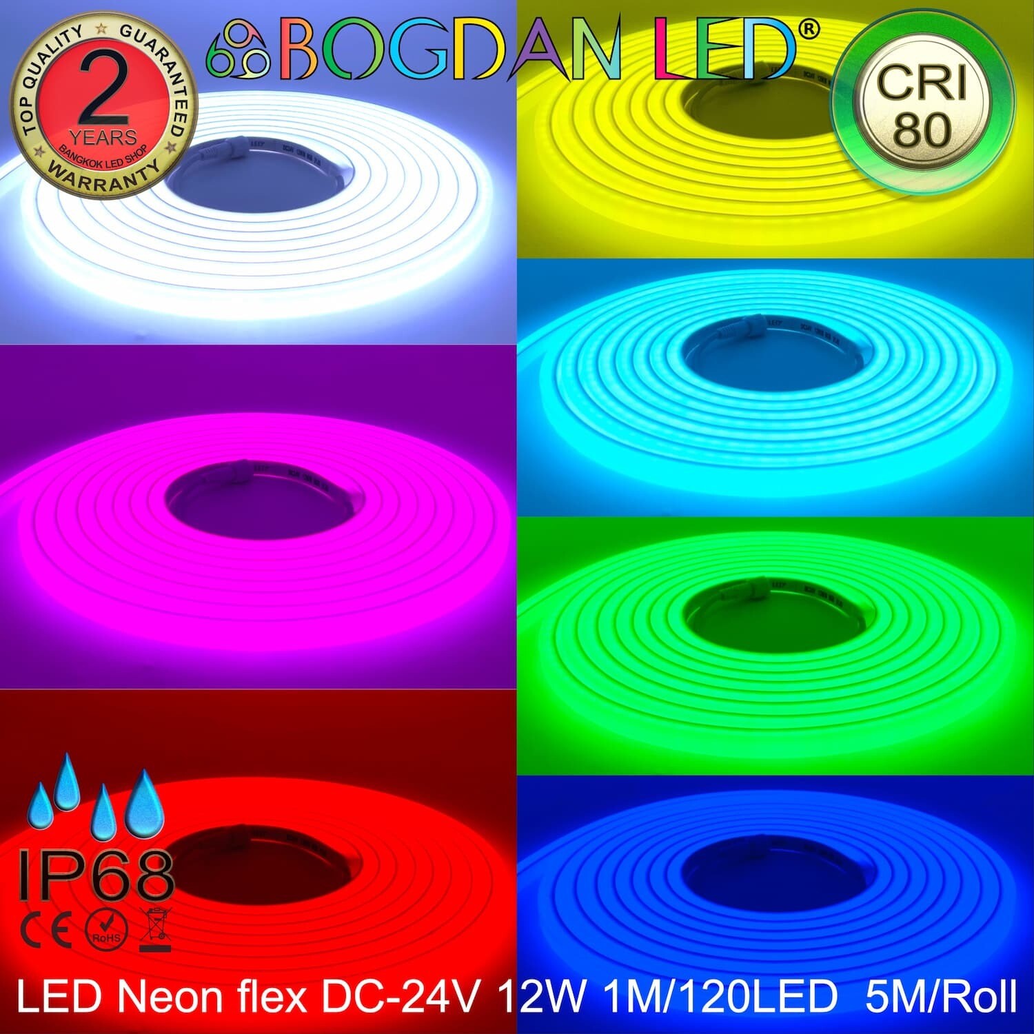 LED Neon Flex K-AA-NF1010-RGB IP68 DC24V 12W 600LED BOGDAN LED