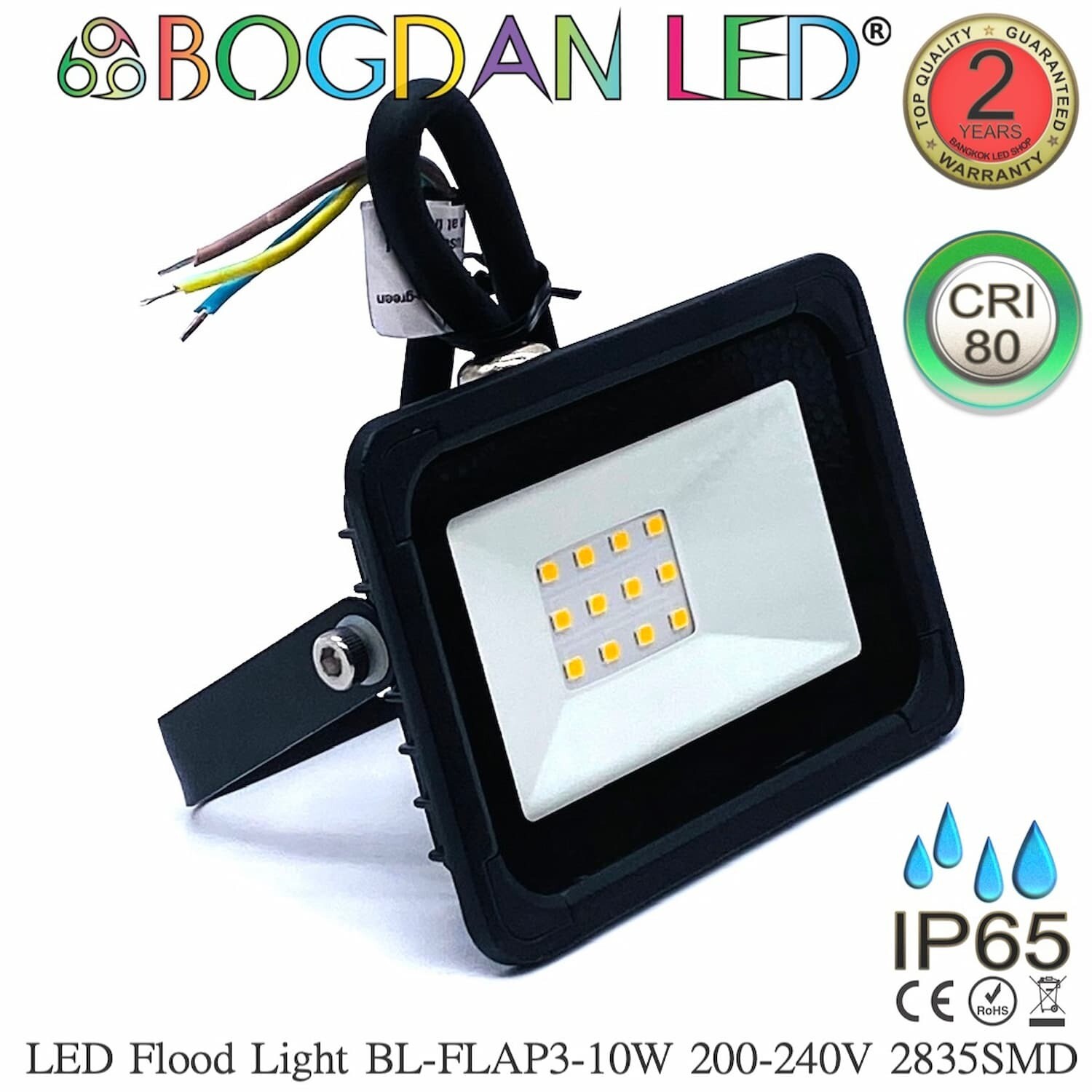 LED Flood light BL-FLAP3-10W 3000K AC-220-240V BOGDAN LED