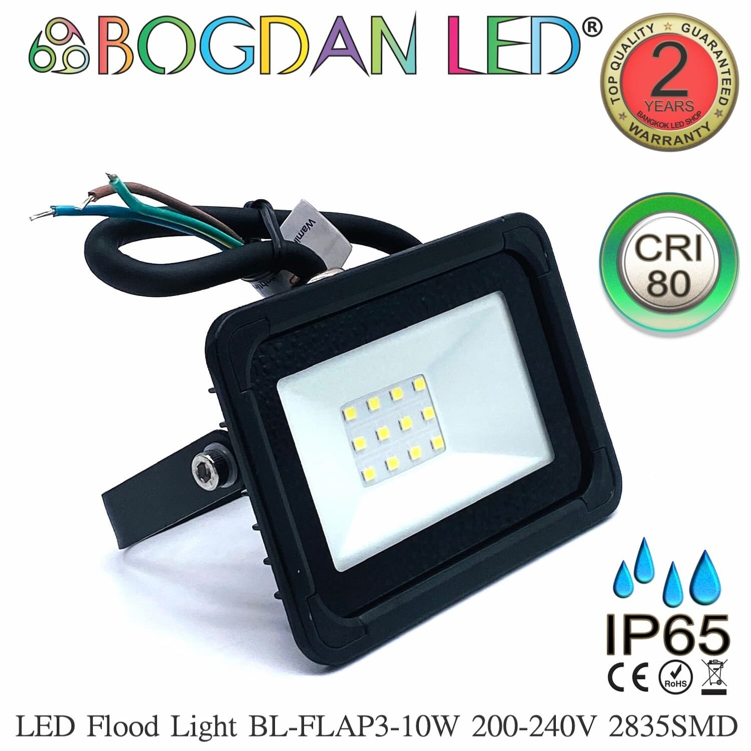 LED Flood light BL-FLAP3-10W 6500K AC-220-240V BOGDAN LED