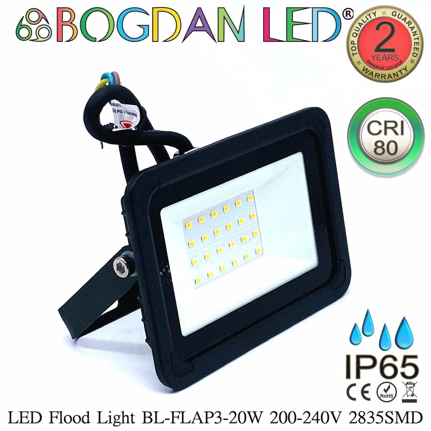 LED Flood light BL-FLAP3-20W 3000K AC-220-240V BOGDAN LED