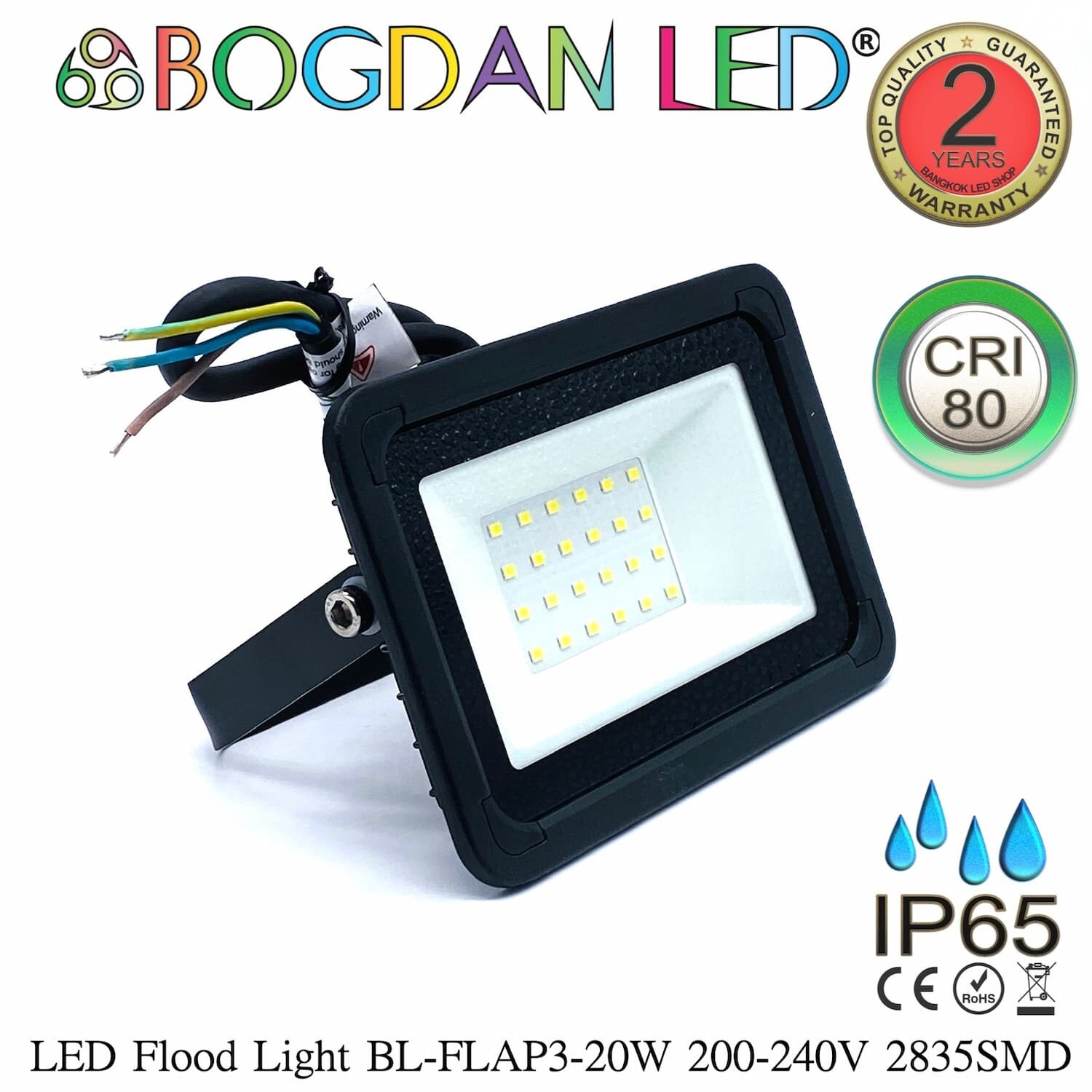 LED Flood light BL-FLAP3-20W 6500K AC-220-240V BOGDAN LED