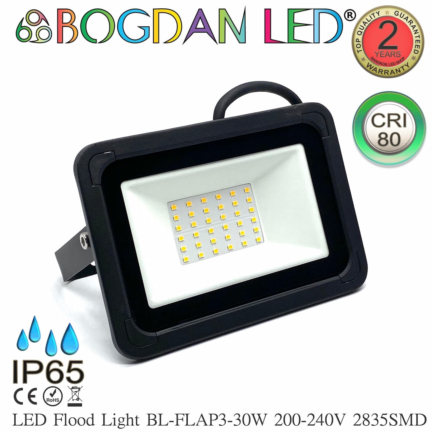 LED Flood light BL-FLAP3-30W 3000K AC-220-240V BOGDAN LED