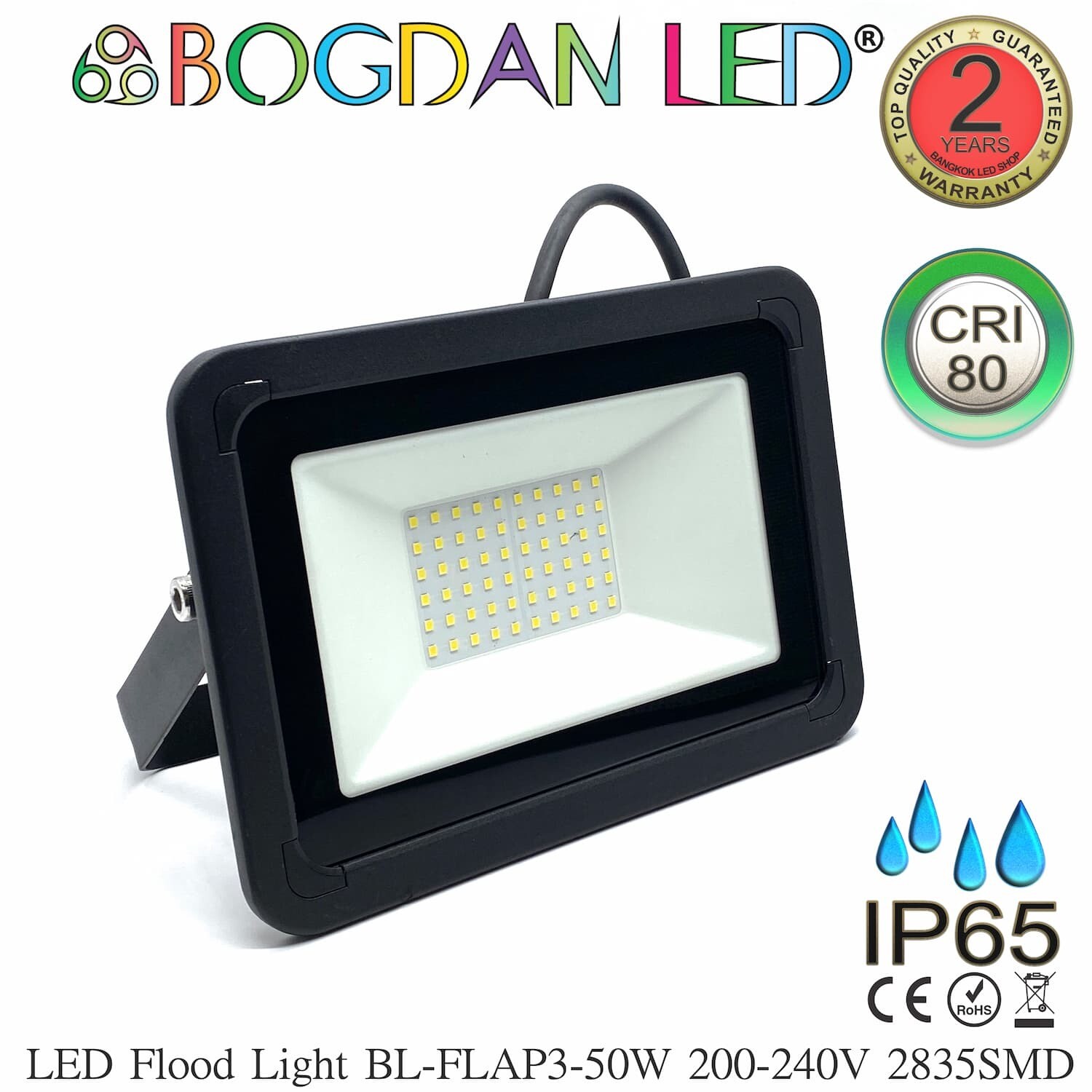 LED Flood light BL-FLAP3-50W 6500K AC-220-240V BOGDAN LED