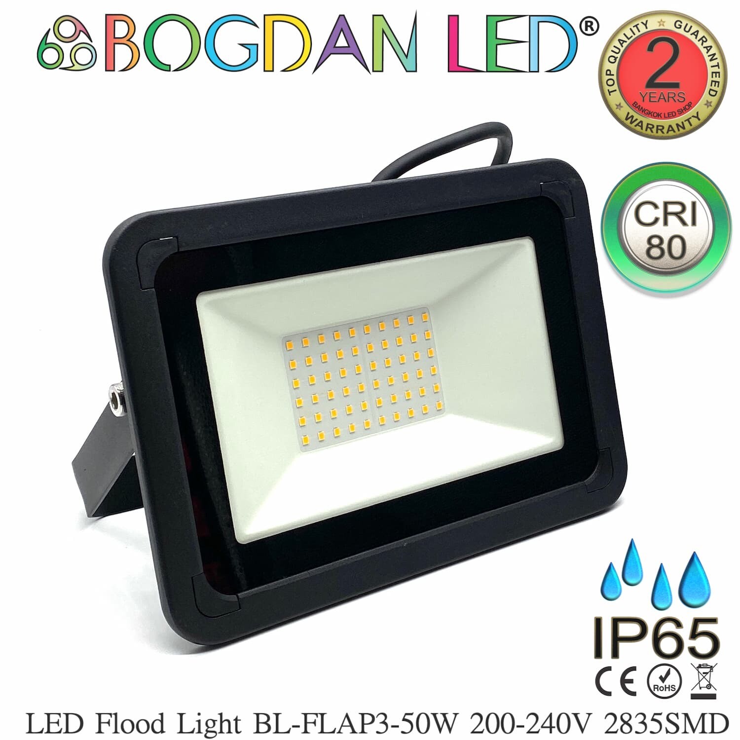 LED Flood light BL-FLAP3-50W 3000K AC-220-240V BOGDAN LED