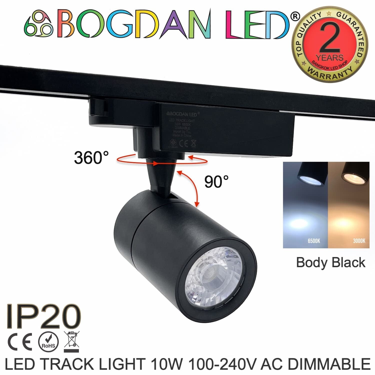LED BL-Track light Dim 10W 6500K (Black lantern) LED BL-Track light Dim 10W 6500K (Black lantern)
