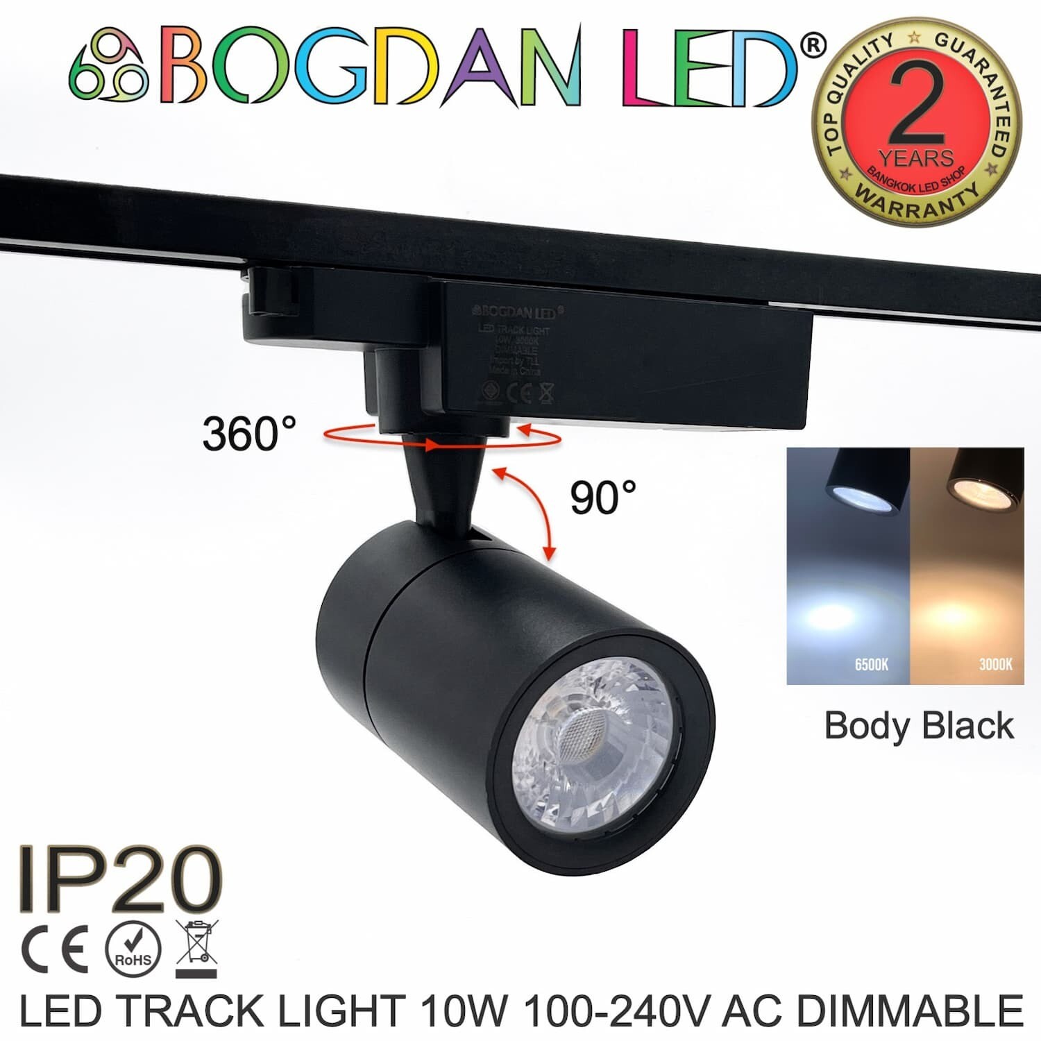 LED BL-Track light Dim 10W 3000K ( Black lantern)