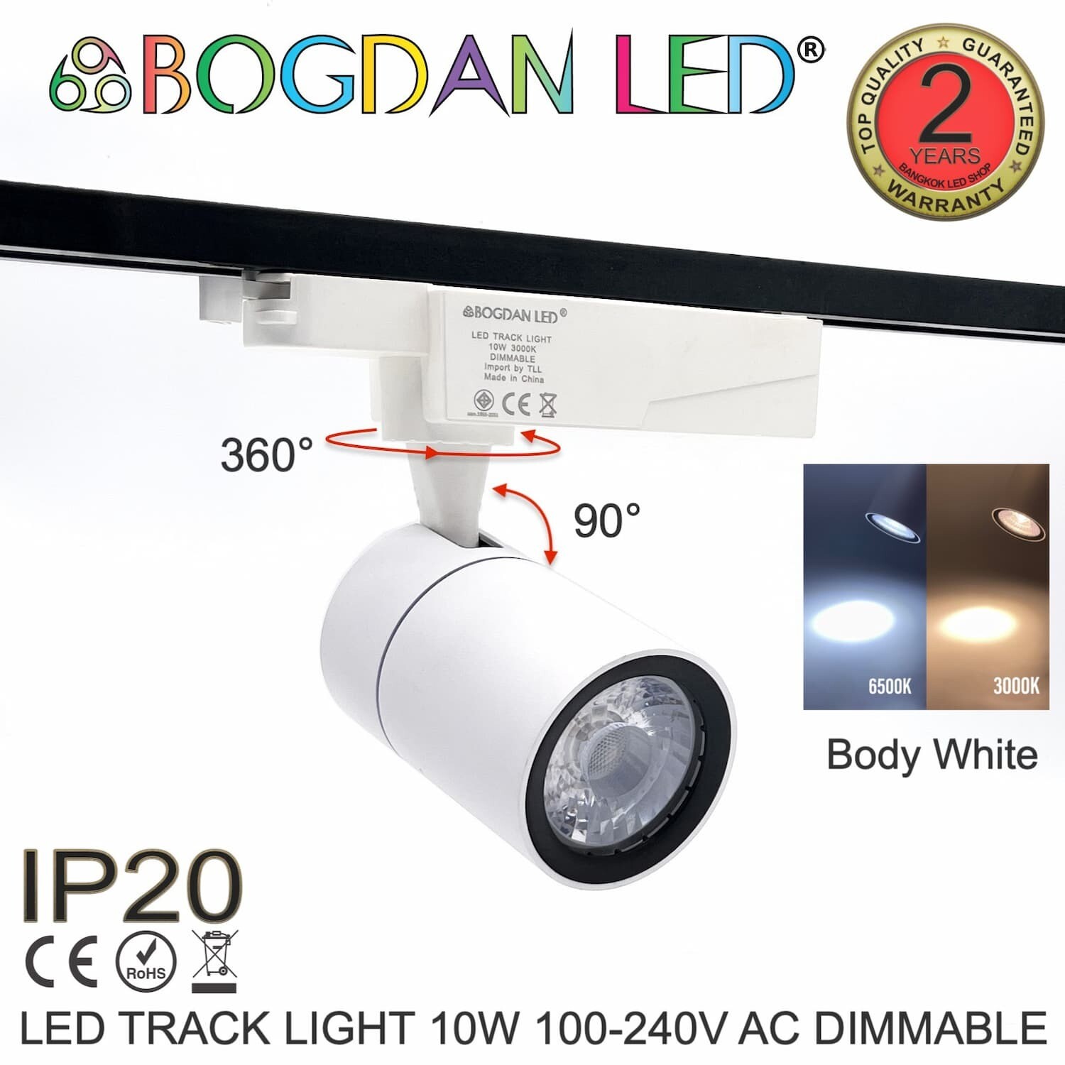LED BL-Track light Dim 10W 3000K (White lantern) LED BL-Track light Dim 10W 3000K (White lantern)