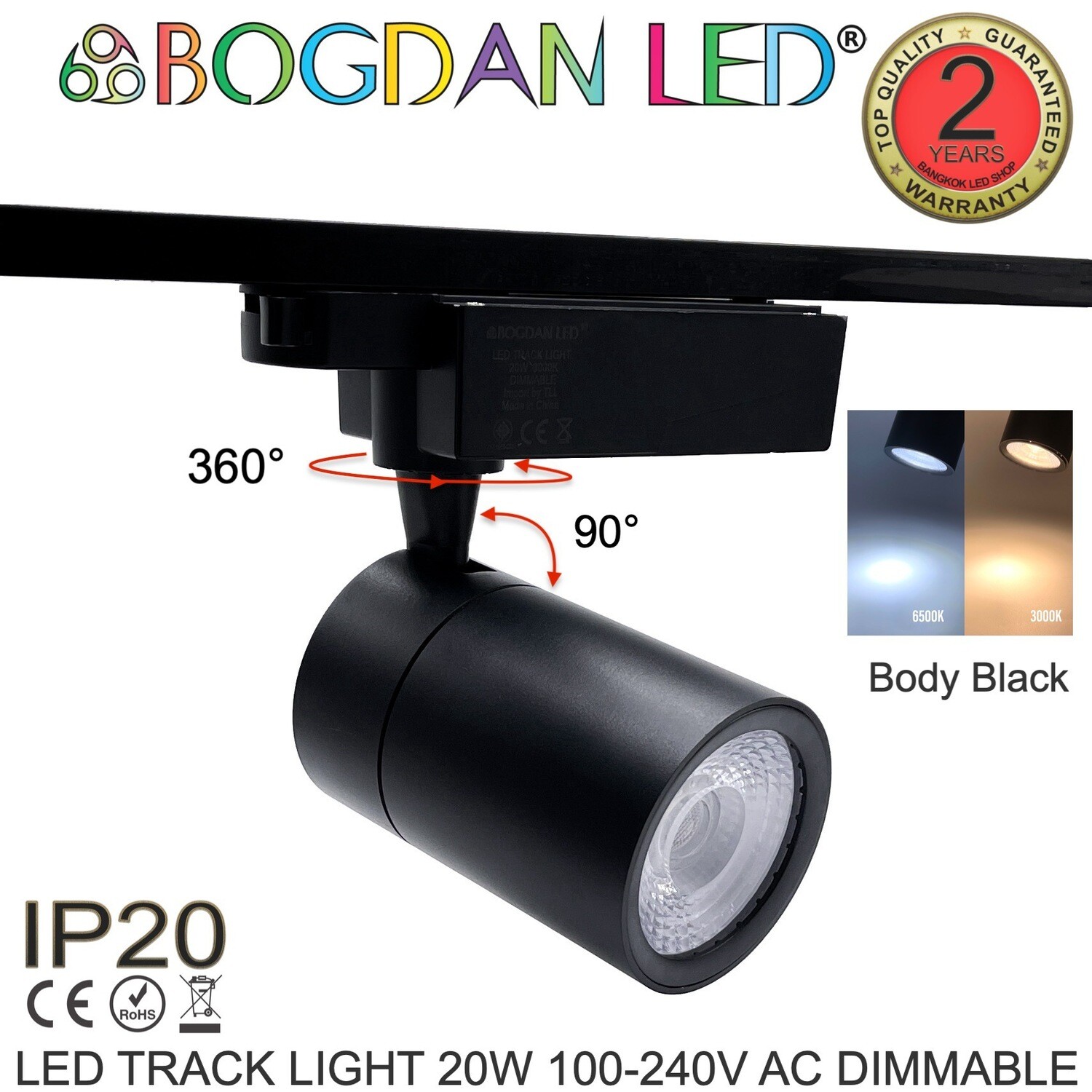 LED BL-Track light Dim 20W 3000K (Black lantern) LED BL-Track light Dim 20W 3000K (Black lantern)