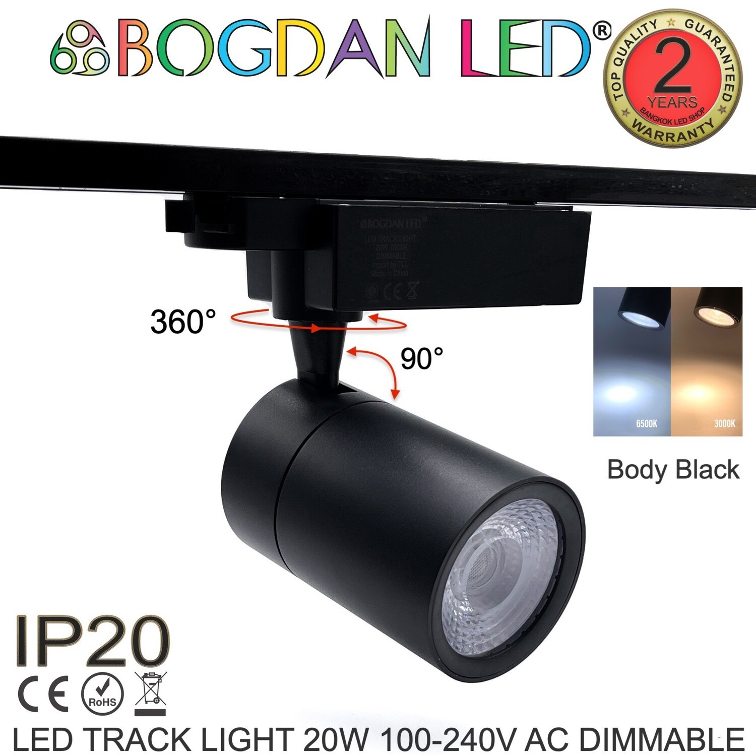 LED BL-Track light Dim 20W 6500K (Black lantern) LED BL-Track light Dim 20W 6500K (Black lantern)
