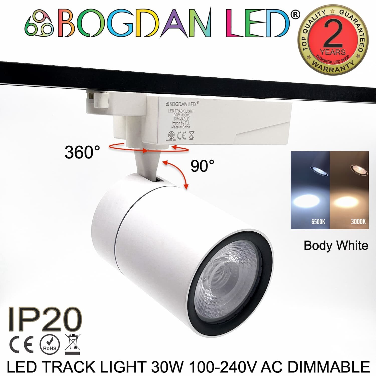 LED BL-Track light Dim 30W 3000K (White lantern) LED BL-Track light Dim 30W 3000K (White lantern)