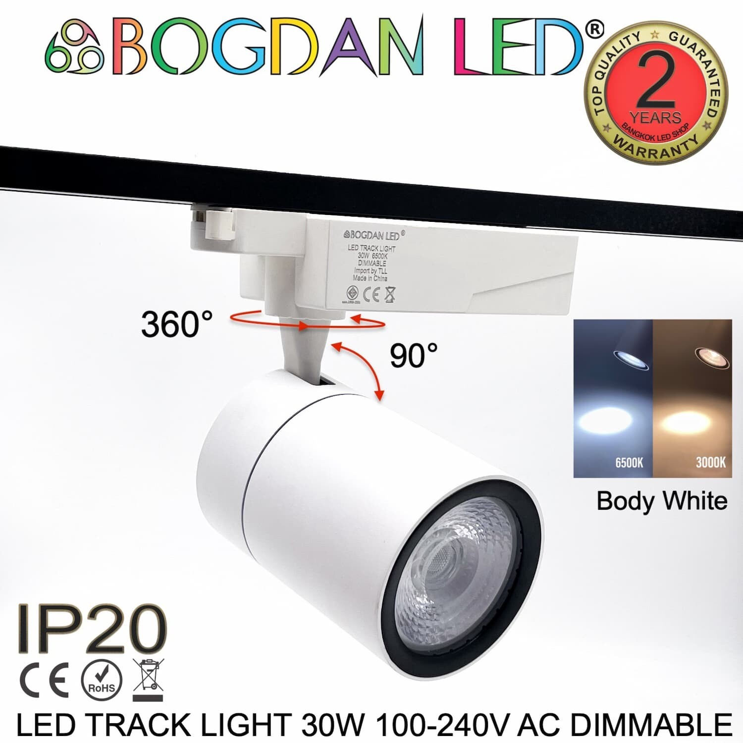 LED BL-Track light Dim 30W 6500K (White lantern) LED BL-Track light Dim 30W 6500K (White lantern)