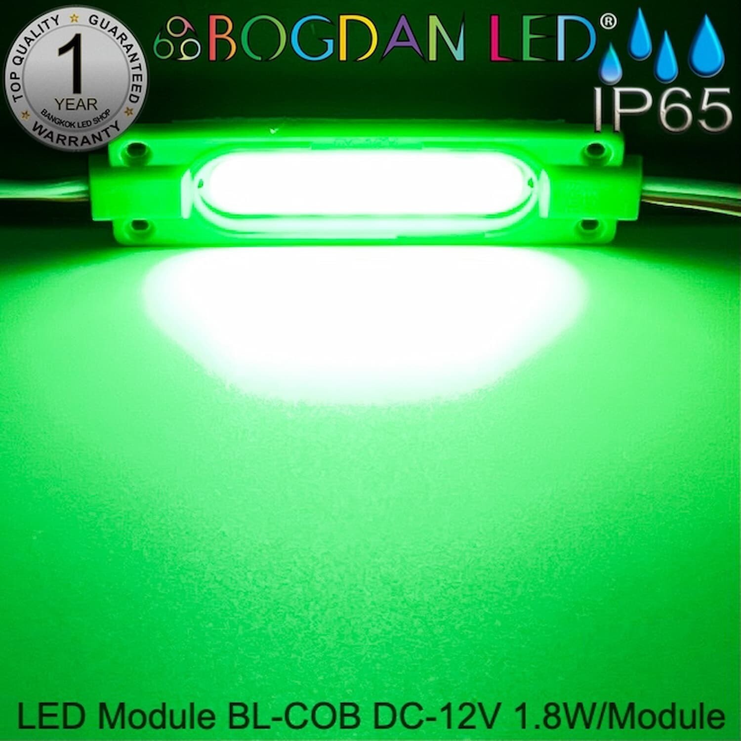 Led Module 1.8W BL-B-COB~Green