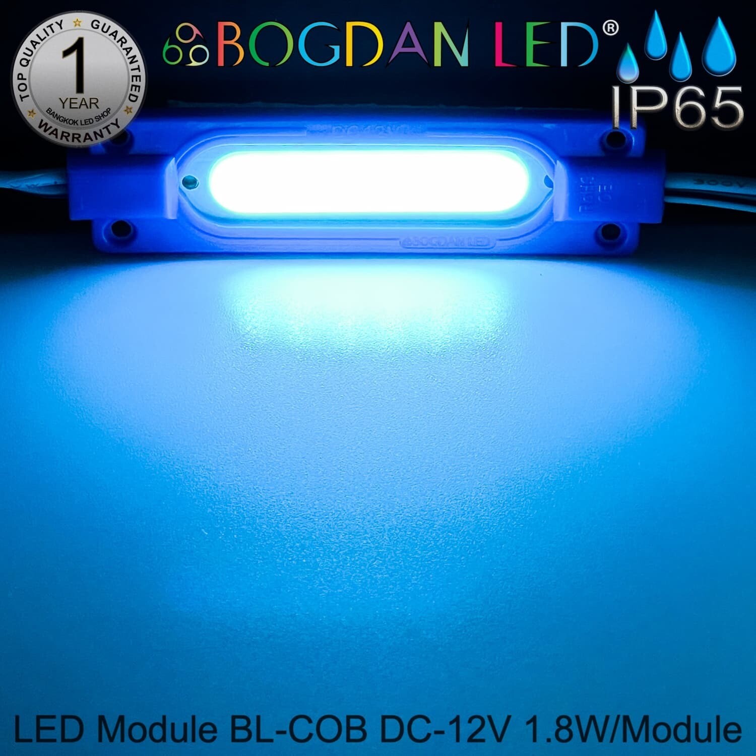Led Module 1.8W BL-B-COB~IceBlue