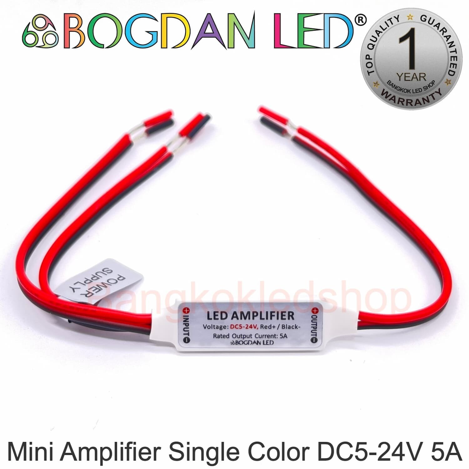 Mini Amplifier Single Color