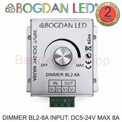DIMMER LED DC5–24V 8A DIMMER FOR LED BOGDAN LED