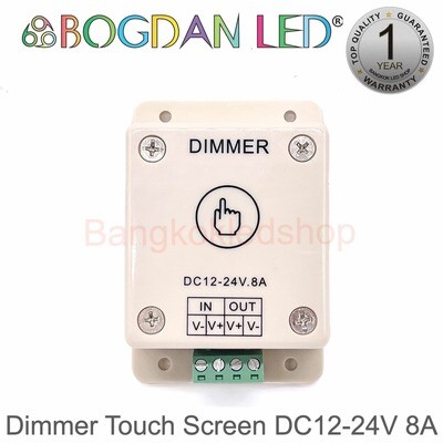 Dimmer Touch Screen 8A Plastic
