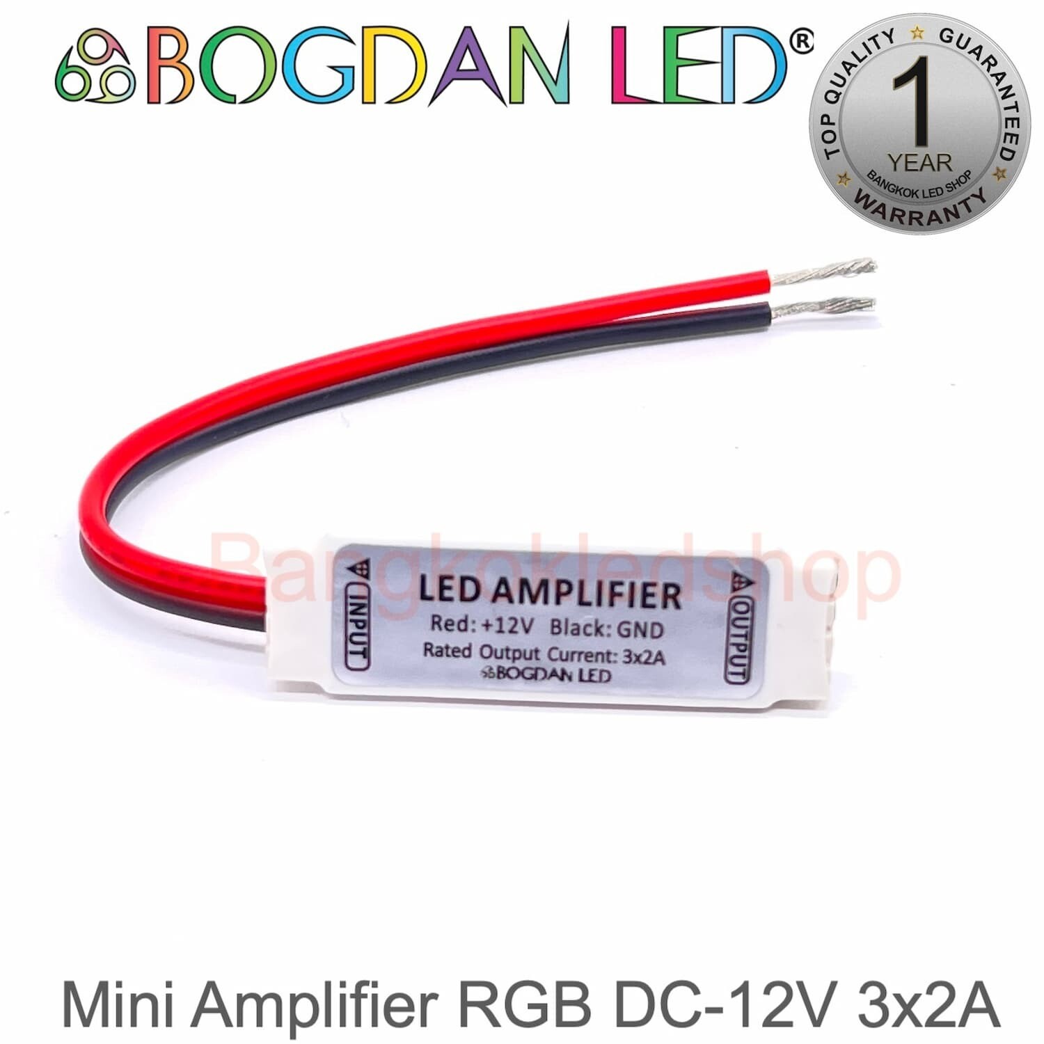 Mini Amplifier RGB 12V