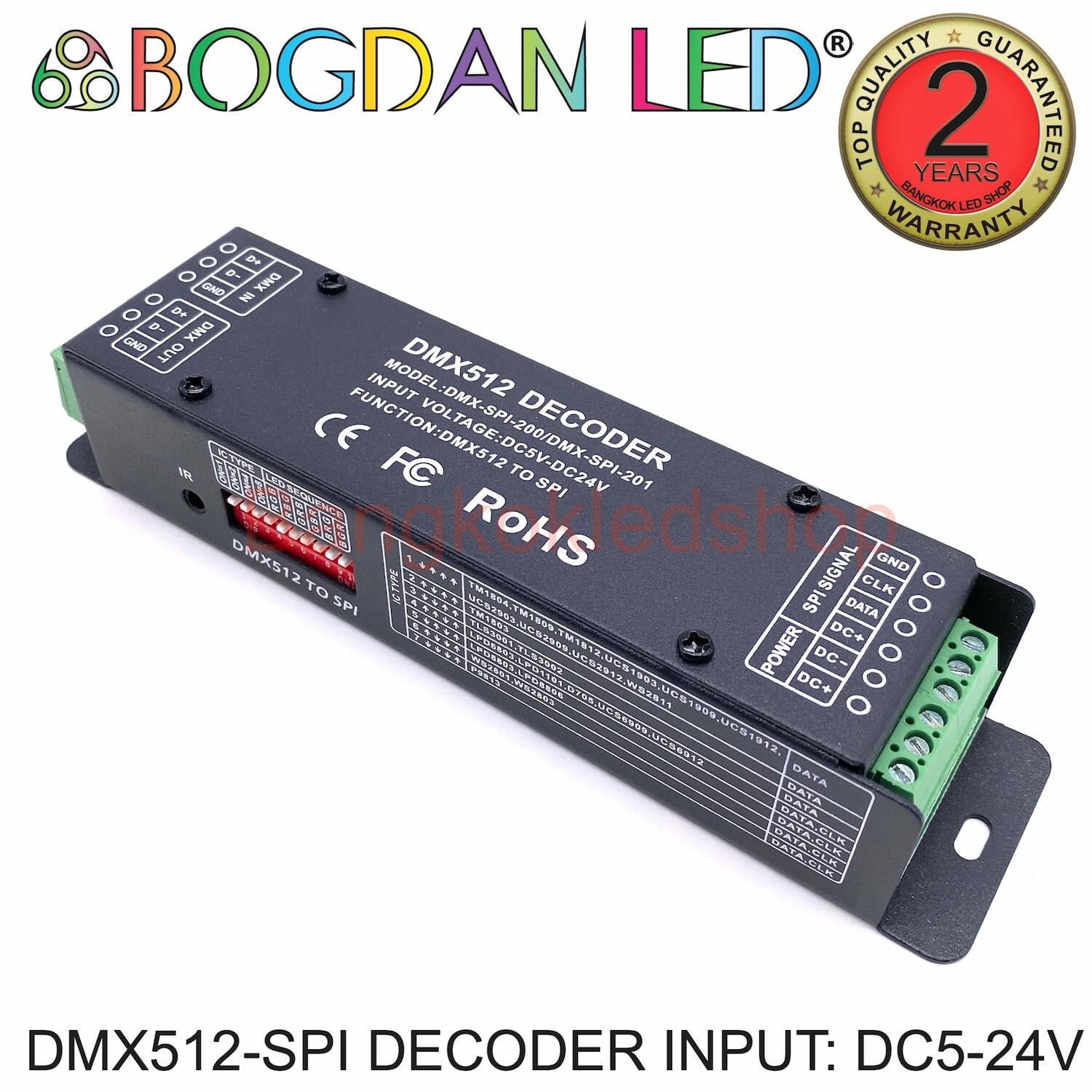 DMX512 DECODER DMX-SPI-200