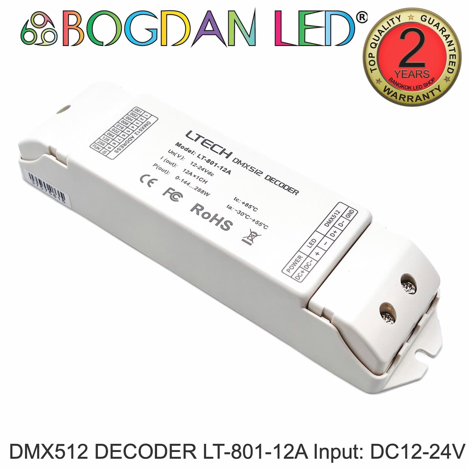 DMX512 DECODER LT-801-12A