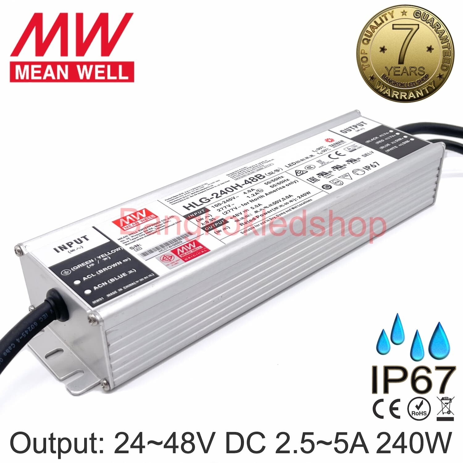 POWER SUPPLY HLG-240H-48B