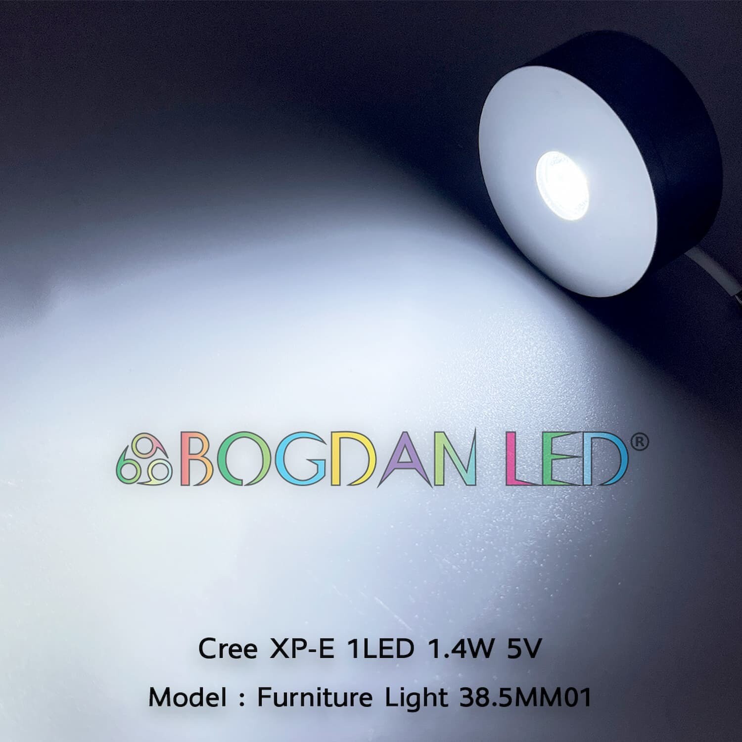 LED Furniture Light 1 LED 2835SMD 1.4W  38.5MM 5V White