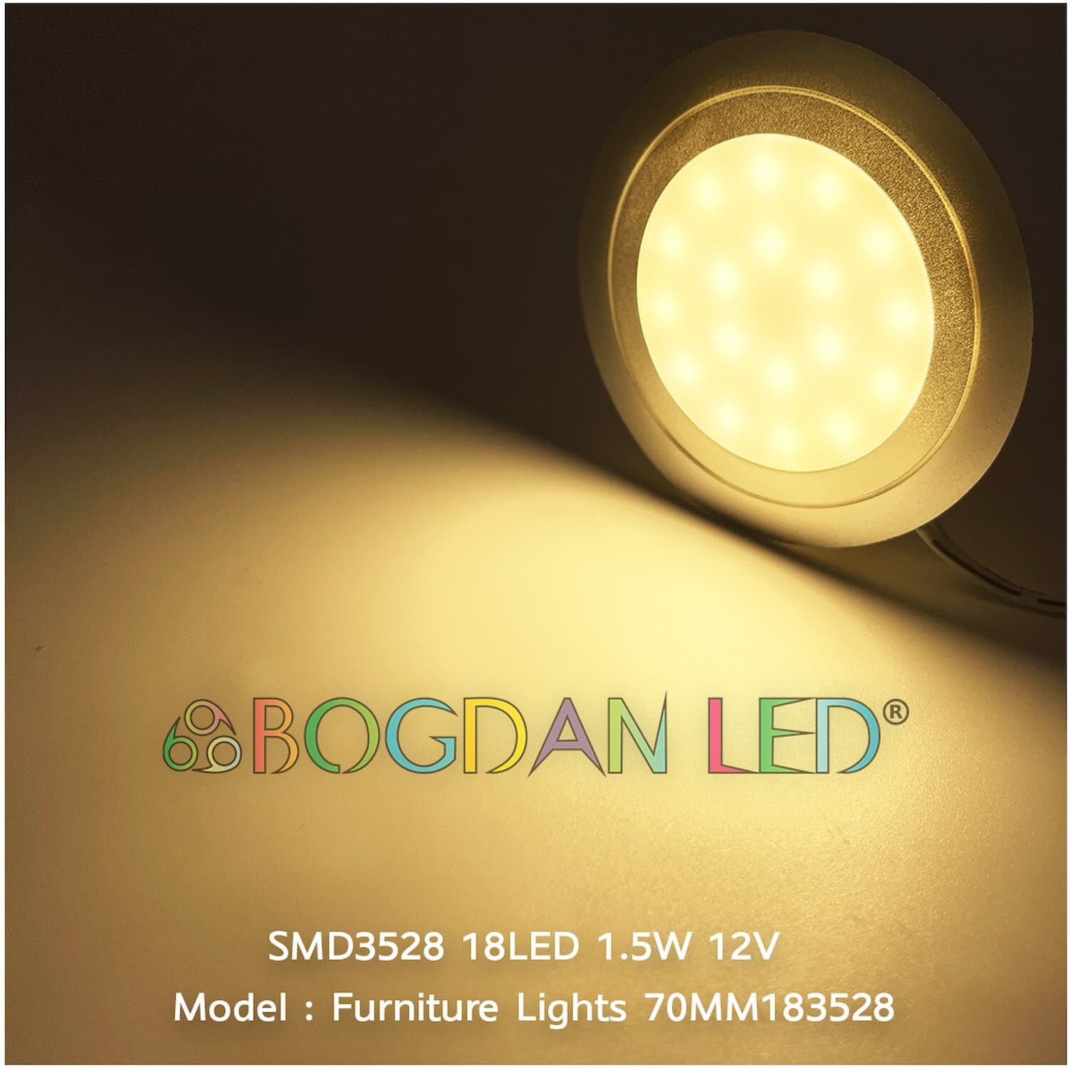 LED Furniture Light 18LED 3528SMD 1.5W 70MM 12V Warm White opaque face