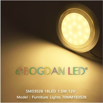 LED Furniture Light 18LED 3528SMD 1.5W 70MM 12V Warm White opaque face