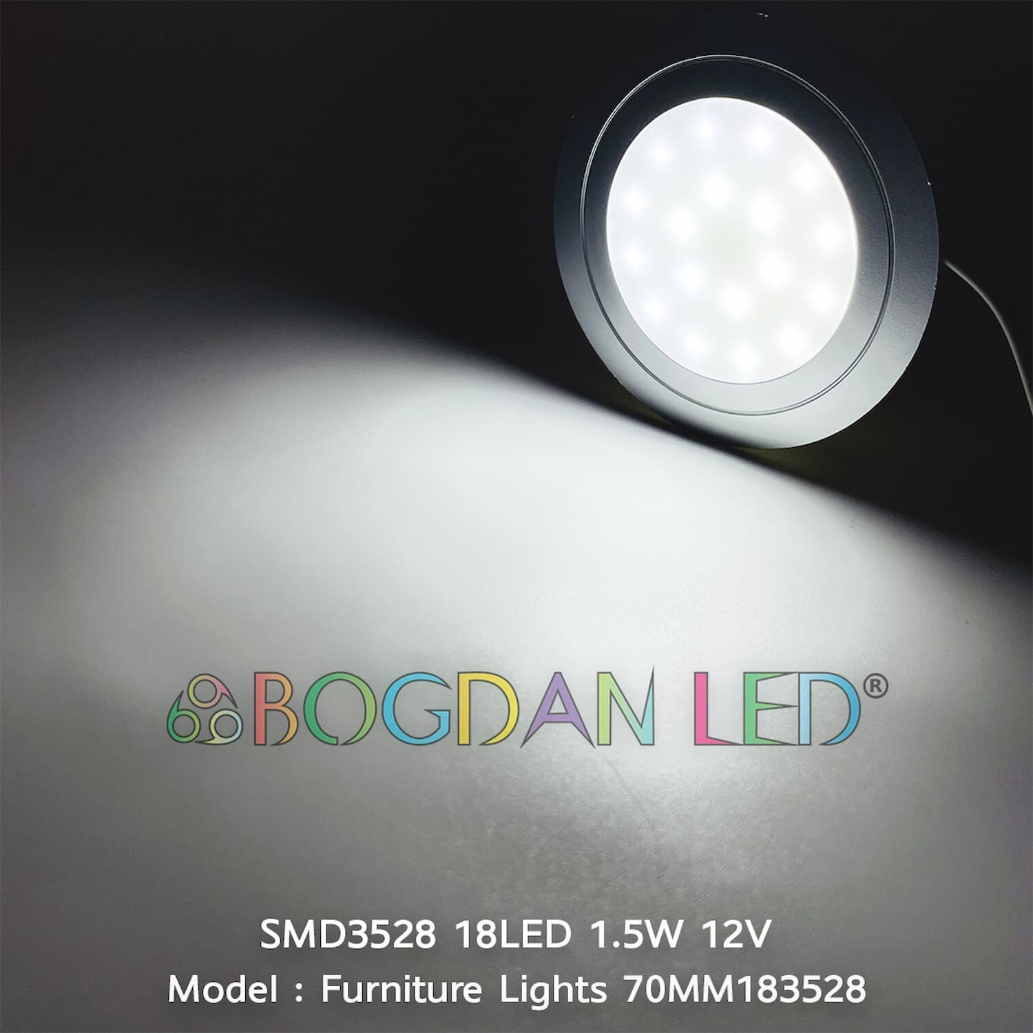 LED Furniture Light 18LED 3528SMD 1.5W 70MM 12V White opaque face