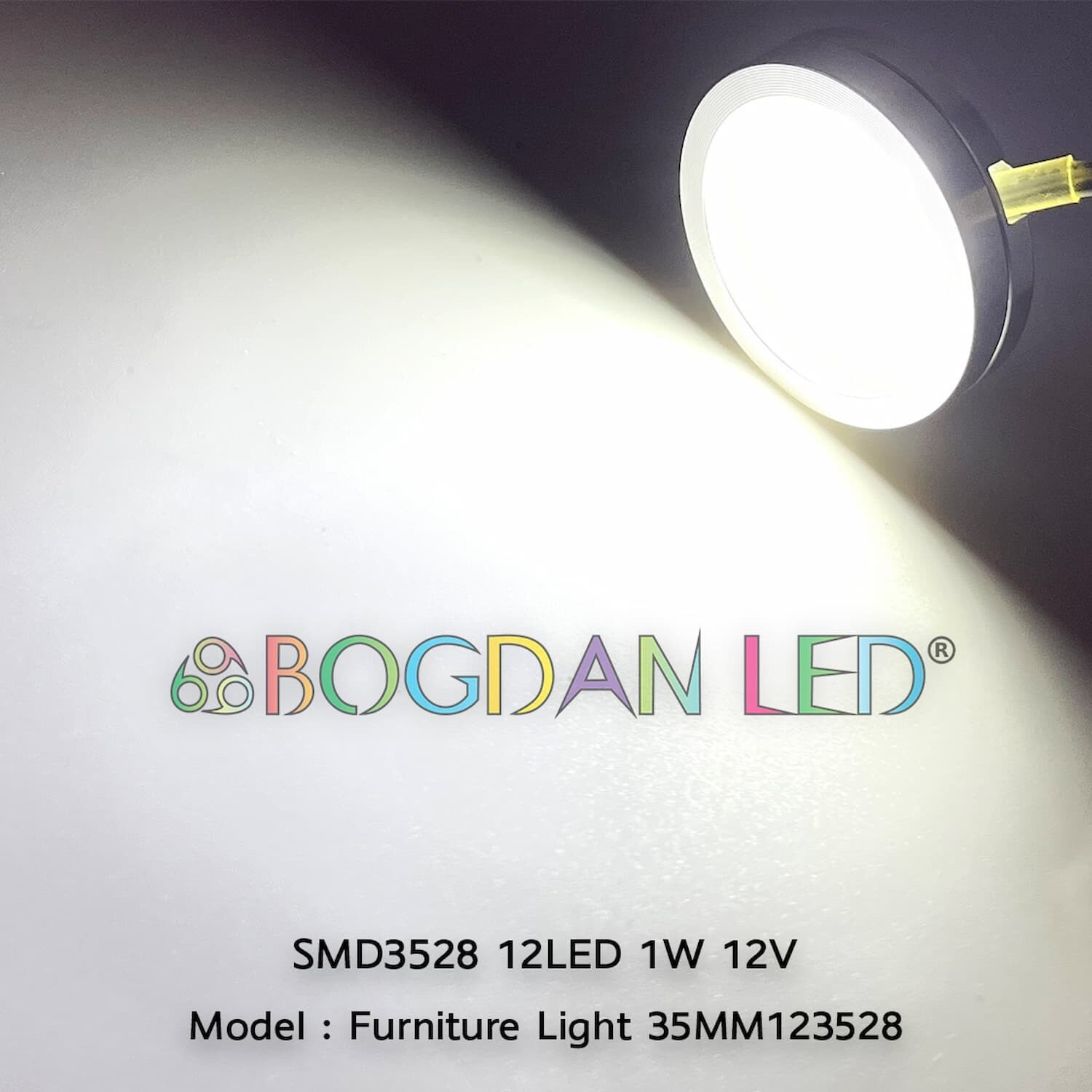 LED Furniture Light 12 LED 3528SMD 1W 35MM 12V White