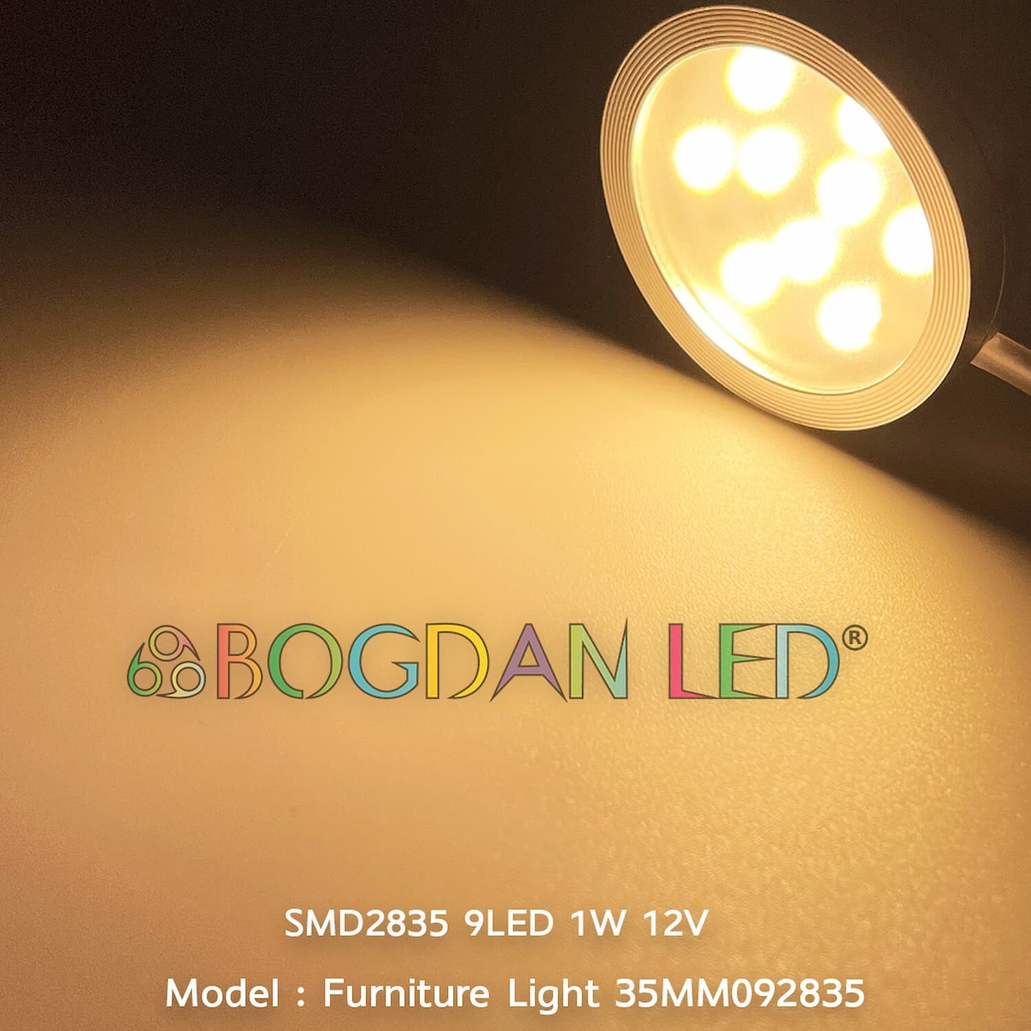 LED Furniture Light 9 LED 2835SMD 1W 35MM 12V Warm White opaque face