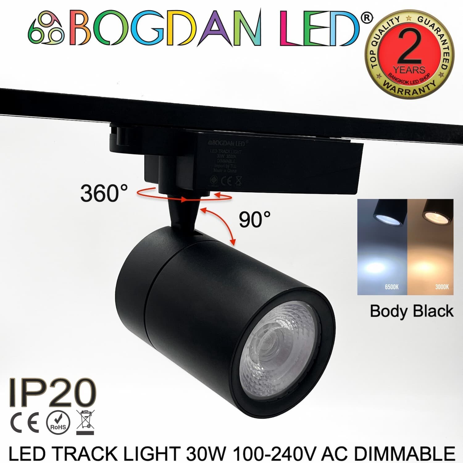 LED BL-Track light Dim 30W 6500K (Black lantern) LED BL-Track light Dim 30W 6500K (Black lantern)