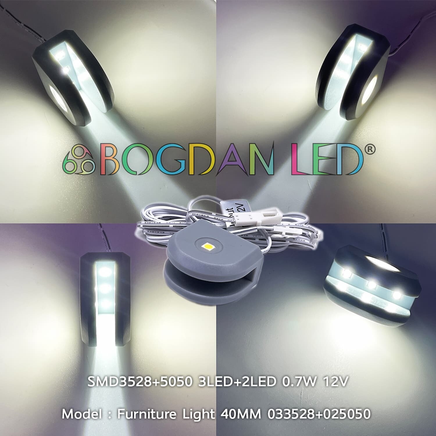 LED Furniture 5LED 3528SMD+5050SMD 0.7W 40MM 12V White