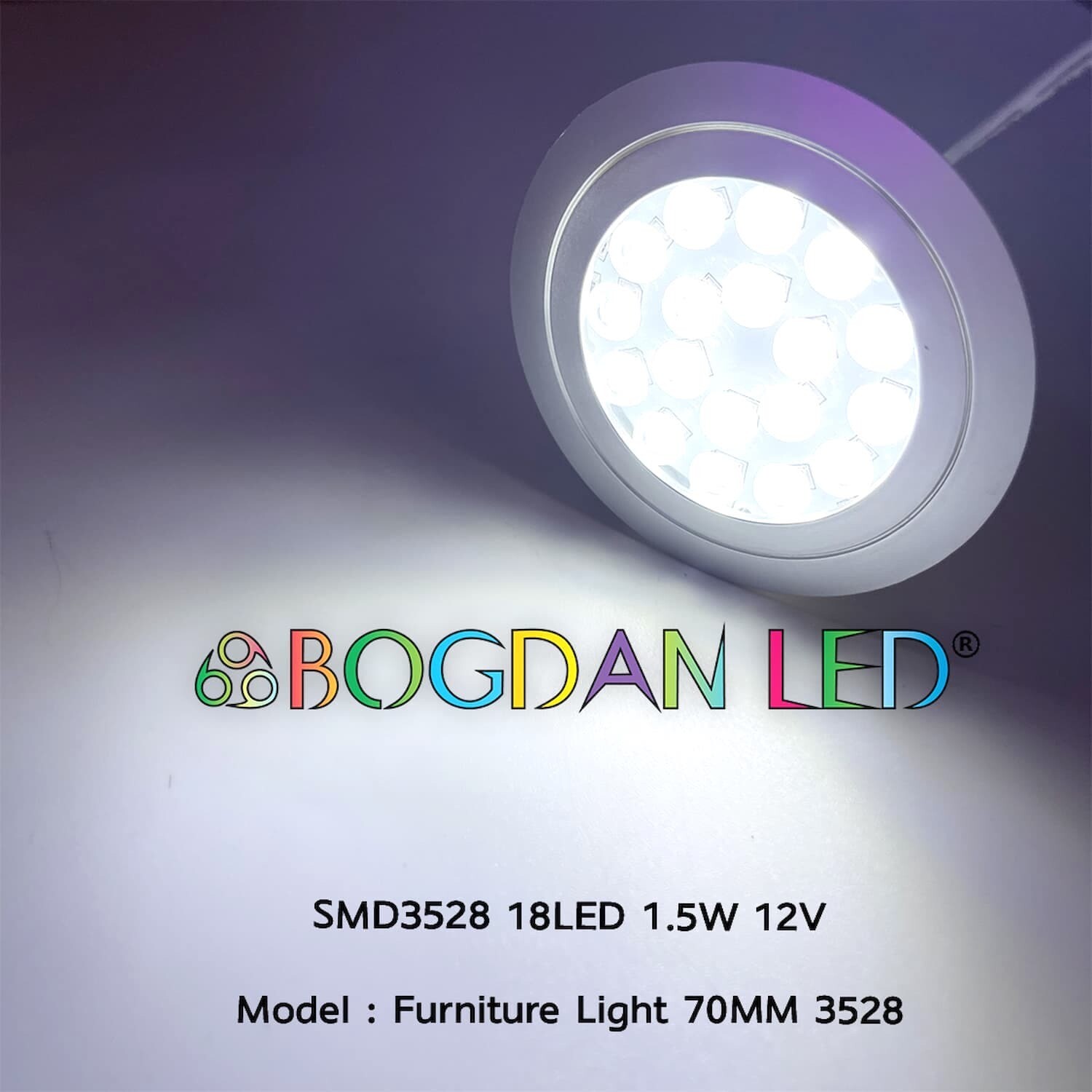 LED Furniture Light 18LED 3528SMD 1.5W 70MM 12V White Clear face
