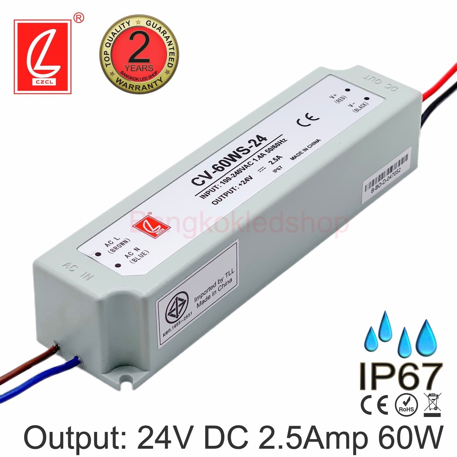 CHUANGLIAN CV-60WS-24 LED Driver 60W 24V 2.5A CHUANGLIAN CV-60WS-24 LED Driver 60W 24V 2.5A - BOGDAN LED