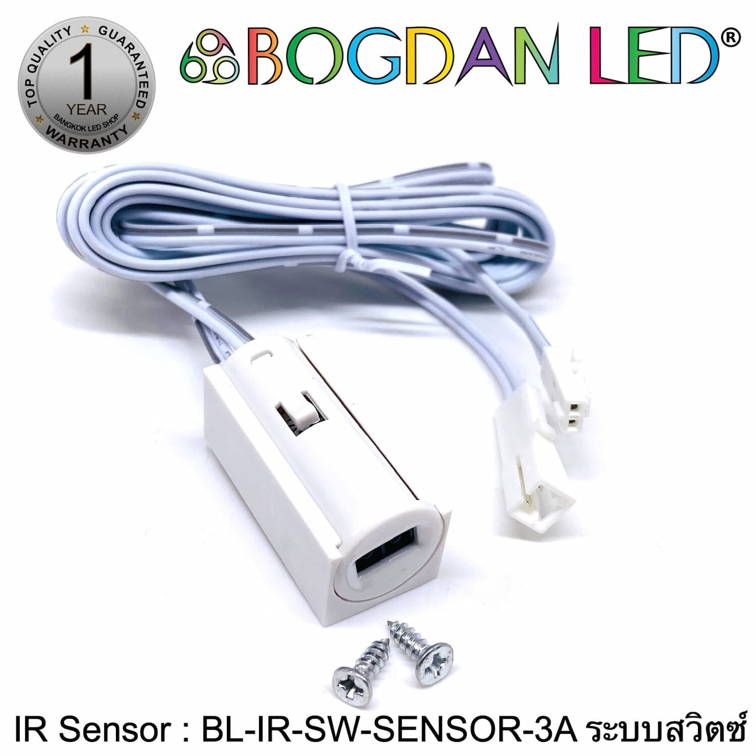IR Sensor BL-SW-SENSOR-3A Object detection sensor, scanning system closed