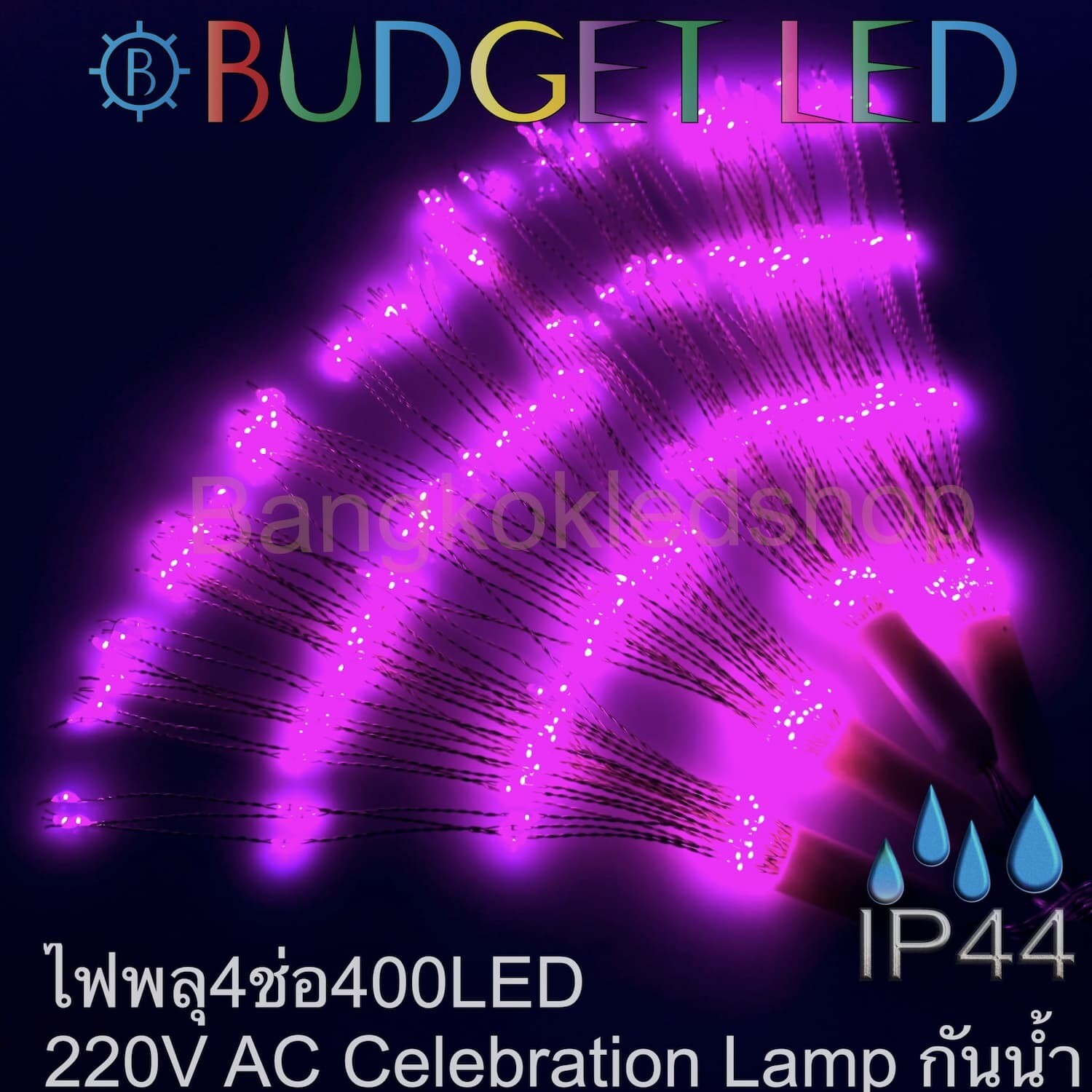 Celebration Lamp 400 LED Pink
