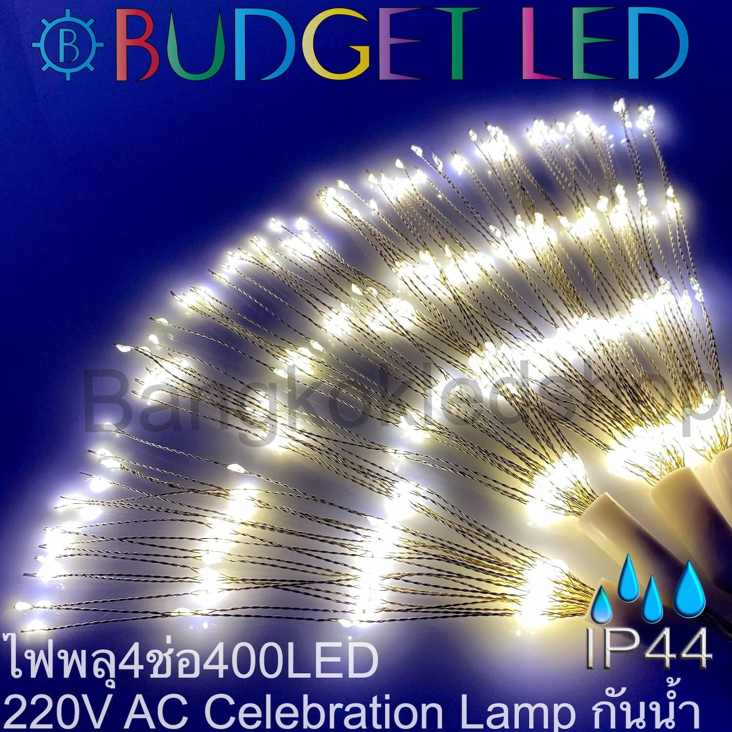 Celebration Lamp 400 LED Warm White