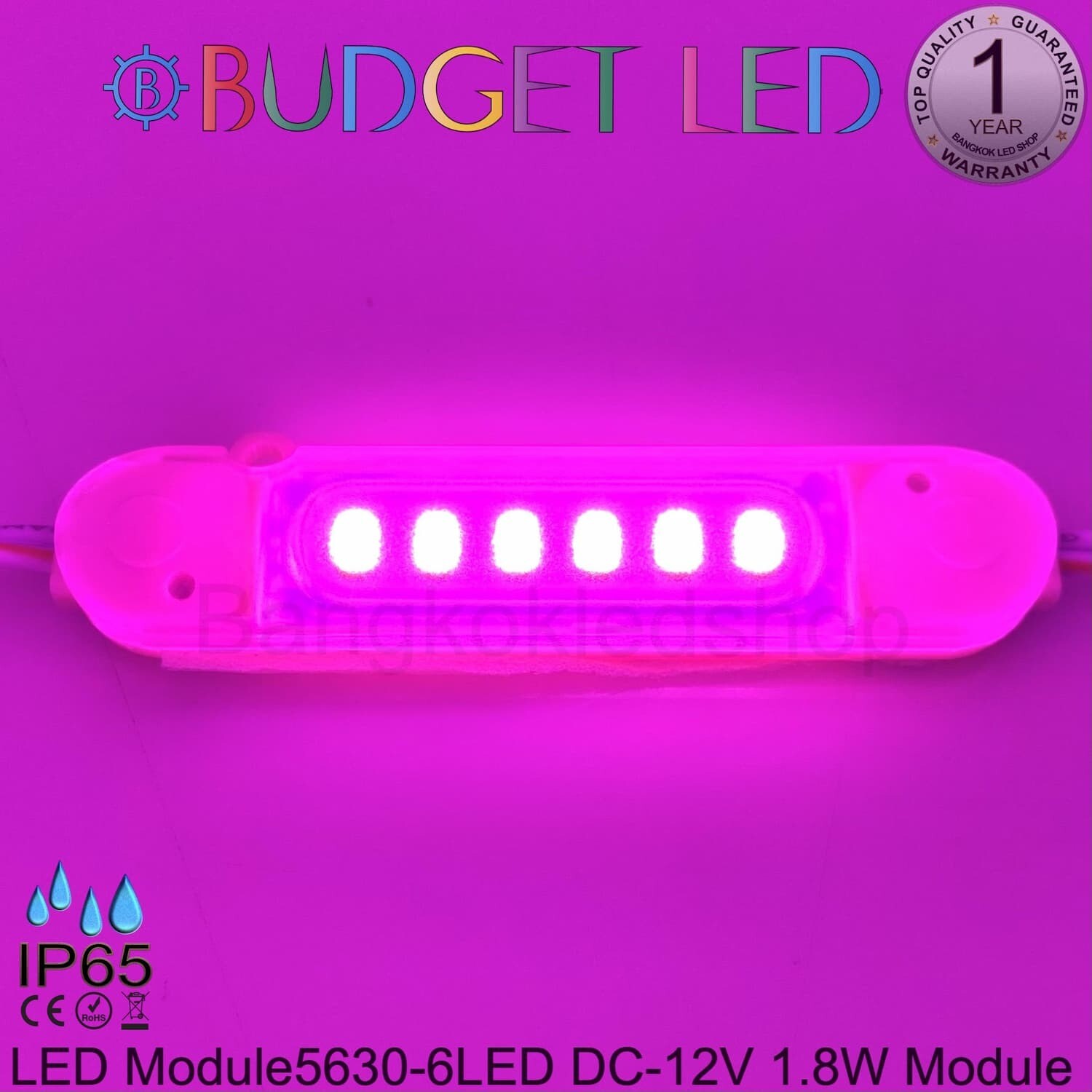 Led Module 1.8W 5630-6Led  Pink 12V