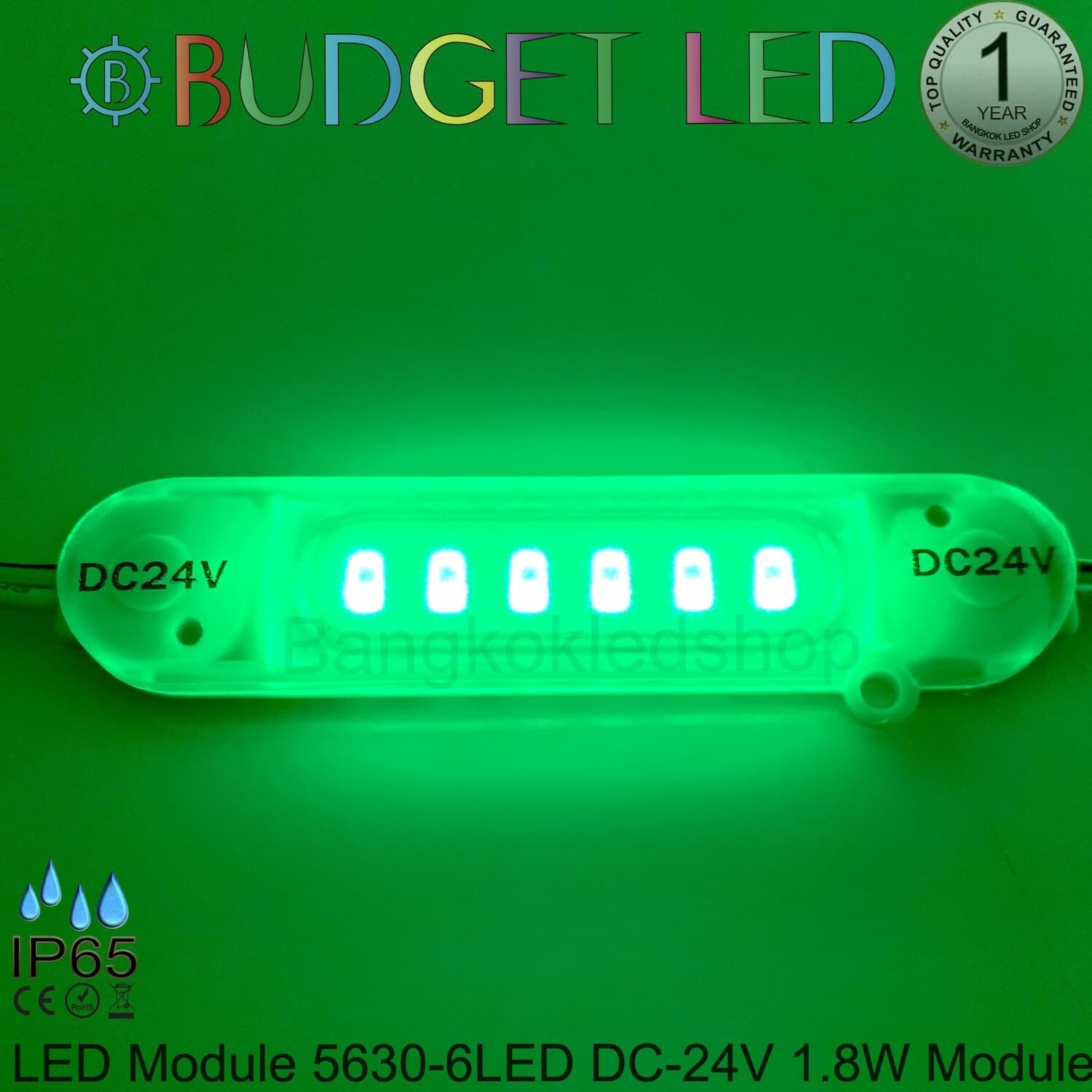 Led Module 1.8W 5630-6Led Green 24V