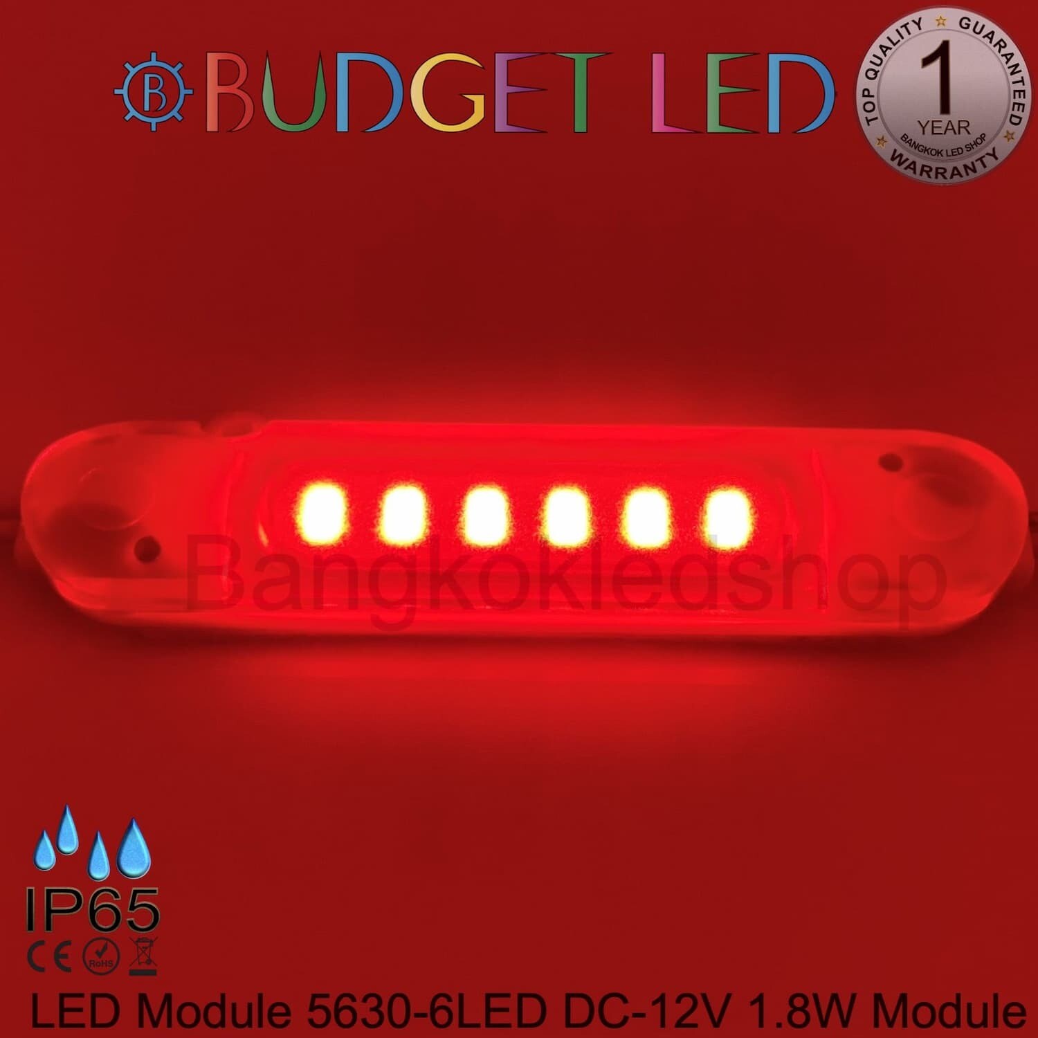Led Module 1.8W 5630-6Led Red 12V
