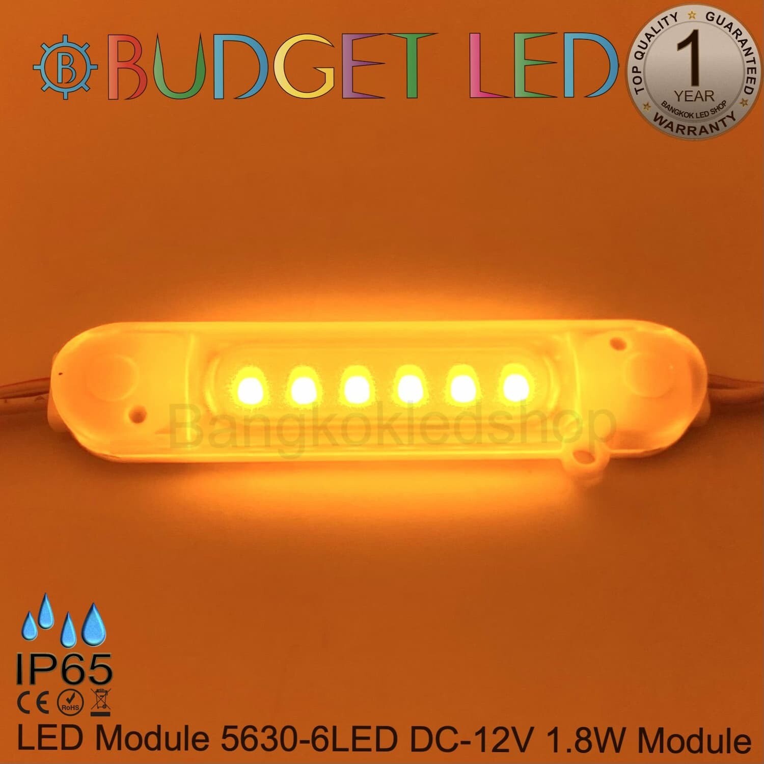 Led Module 1.8W 5630-6Led Yellow 12V