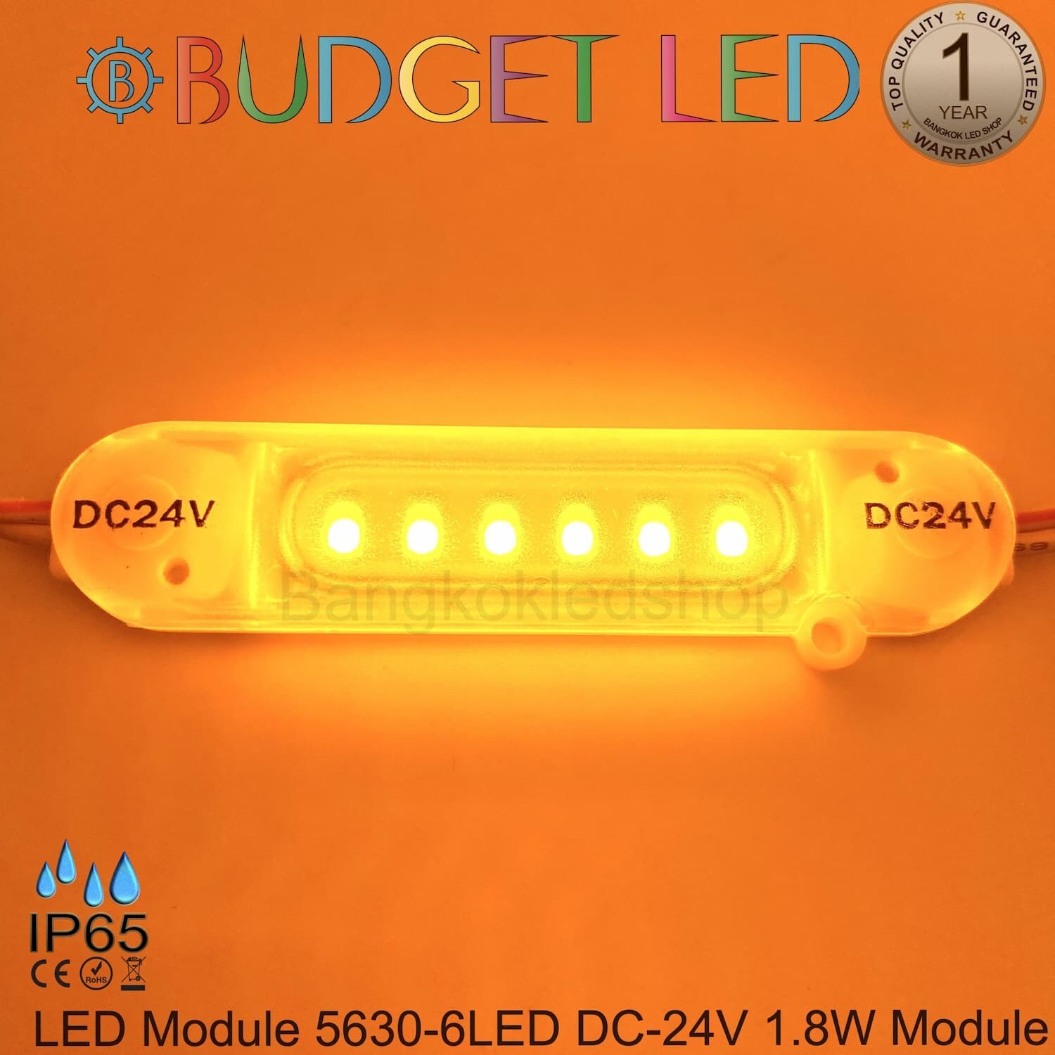 Led Module 1.8W 5630-6Led Yellow 24V