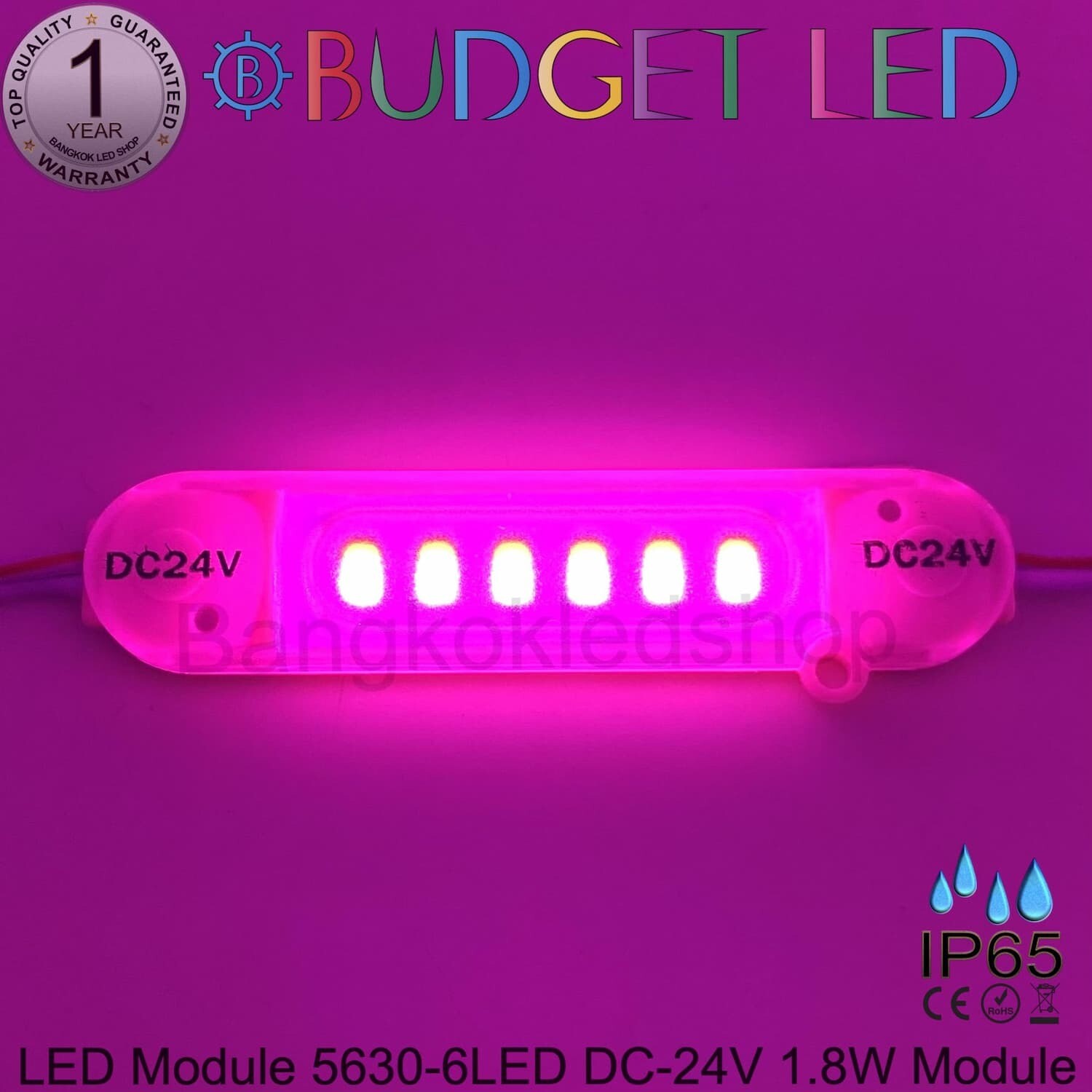 Led Module 1.8W 5630-6Led Pink 24V