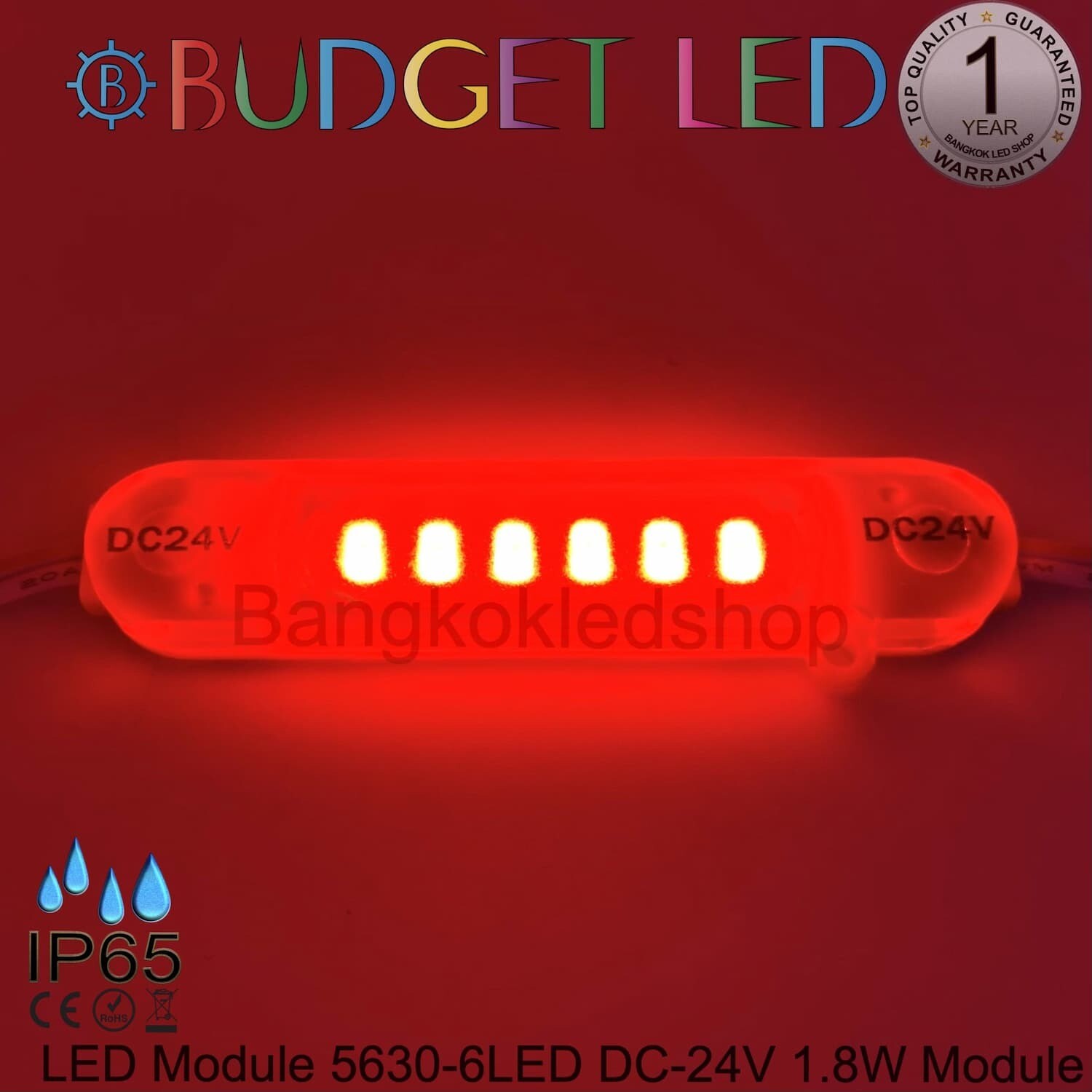 Led Module 1.8W 5630-6Led Red 24V